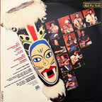Irakere – El Coco LP