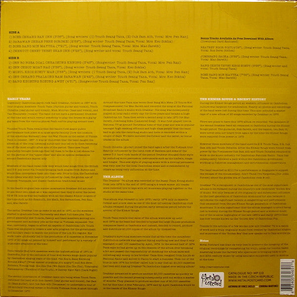 Drakkar – Drakkar 74 LP