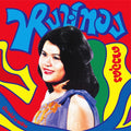 Hongthong Dao-udon – Bump Lam Phloen LP