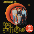 Sothy – Lam Seung!!!.. Chansons Laotiennes